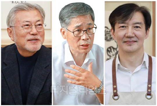 (왼쪽부터) 문재인 전 대통령, 신평 변호사, 조국 전 법무부 장관. <디지털타임스 DB>